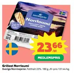 Coop Norrmejerier Grillost Norrloumi erbjuda