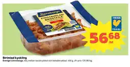 Coop Lönneberga Strimlad kyckling erbjuda