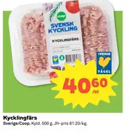 Coop Coop Kycklingfärs erbjuda