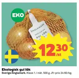 Coop Änglamark Ekologisk gul lök erbjuda