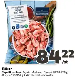 Coop Royal Greenland Räkor erbjuda