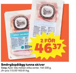 Coop Coop Smörgåspålägg tunna skivor erbjuda