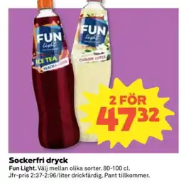 Coop Fun Light Sockerfri dryck erbjuda