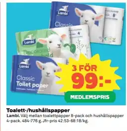 Coop Lambi Toalett-/hushållspapper erbjuda