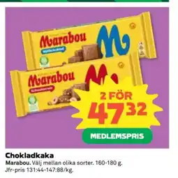 Coop Marabou Chokladkaka erbjuda