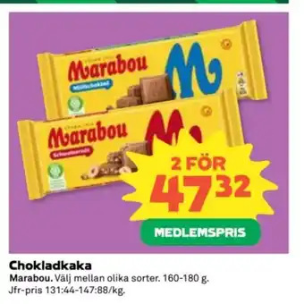 Marabou Chokladkaka