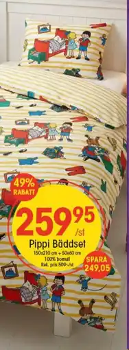 EKO Pippi Bäddset erbjuda