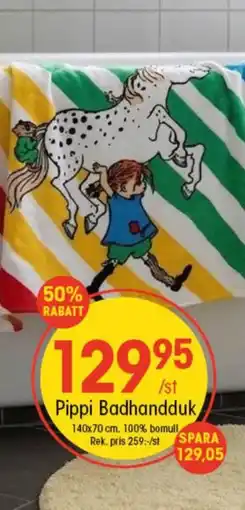 EKO Pippi Badhandduk erbjuda