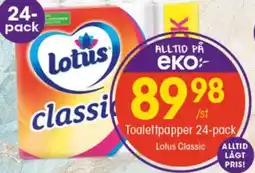 EKO Lotus Toalettpapper 24-pack erbjuda