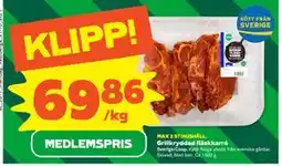 Stora Coop Grillkryddad fläskkarré, Medlemspris erbjuda