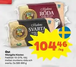 Stora Coop Ost erbjuda