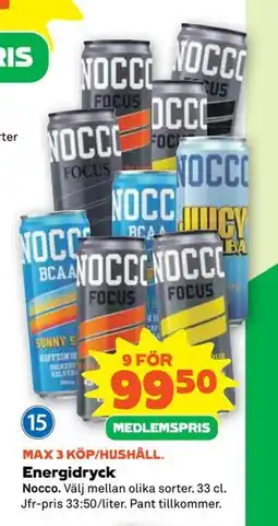 Stora Coop Energidryck, Medlemspris erbjuda