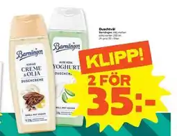 Stora Coop Duschtvål erbjuda