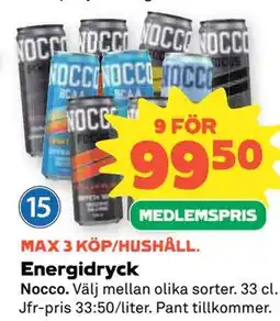 Coop Energidryck, Medlemspris erbjuda
