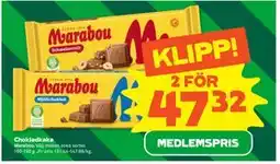 Stora Coop Chokladkaka, Medlemspris erbjuda