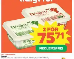 Coop Bregott, Medlemspris erbjuda