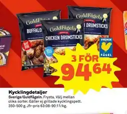 Stora Coop Kycklingdetaljer erbjuda