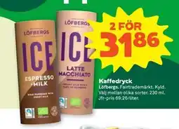 Stora Coop Kaffedryck erbjuda