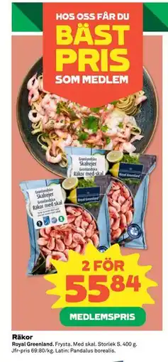 Coop Räkor, Medlemspris erbjuda