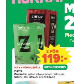 Coop KAFFE, Medlemspris erbjuda