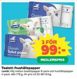 Coop Toalett-/hushållspapper, Medlemspris erbjuda