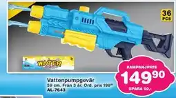 Lekextra Vattenpumpgevär erbjuda