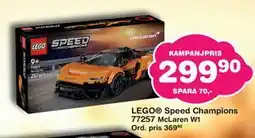 Lekextra LEGO Speed Champions 77257 erbjuda