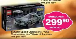 Lekextra LEGO Speed Champions 77256 erbjuda