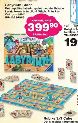 Lekextra Labyrinth Stitch erbjuda