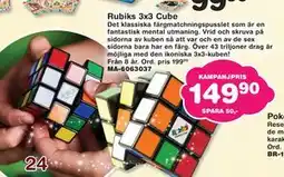 Lekextra Rubiks 3x3 Cube erbjuda