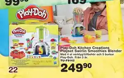 Lekextra Play-Doh Kitchen Creations Playset Swirlin Smoothies Blender erbjuda