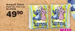 Lekextra Armpuff Stitch erbjuda
