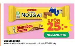 Coop Chokladkaka, Medlemspris erbjuda