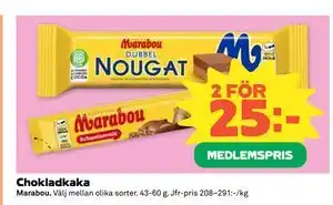 Chokladkaka, Medlemspris