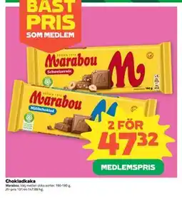 Coop Chokladkaka, Medlemspris erbjuda