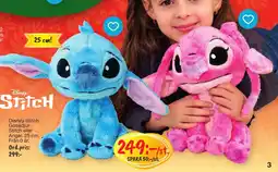 Leklust Disney Stitch Gosedjur Stitch eller Angel erbjuda