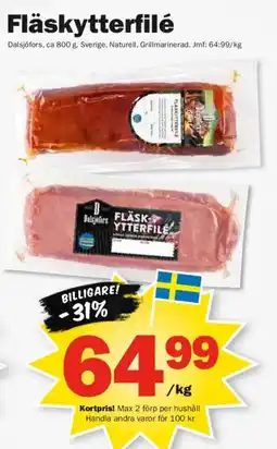 Pekås Dalsjöfors Fläskytterfilé erbjuda