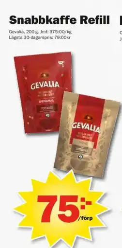Pekås Gevalia Snabbkaffe Refill erbjuda