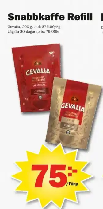 Gevalia Snabbkaffe Refill