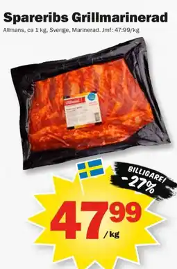 Pekås Allmans Spareribs Grillmarinerad erbjuda