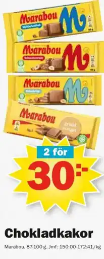 Pekås Marabou Chokladkakor erbjuda