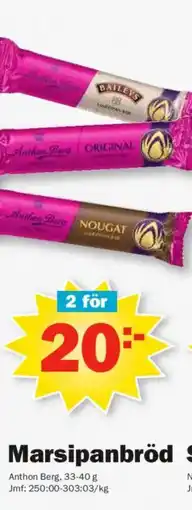 Pekås Anthon Berg Marsipanbröd erbjuda
