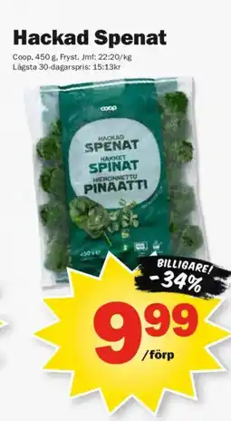 Pekås Coop Hackad Spenat erbjuda
