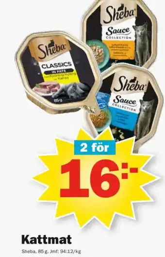 Pekås Sheba Kattmat erbjuda