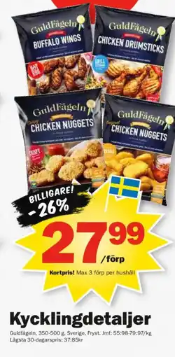 Pekås Guldfågeln Kycklingdetaljer erbjuda