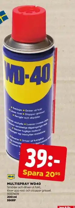 Jem&Fix Multispray WD40 erbjuda