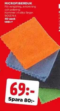 Jem&Fix Microfiberduk erbjuda