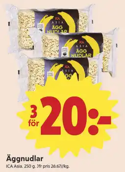 ICA Nära ICA Asia Äggnudlar erbjuda