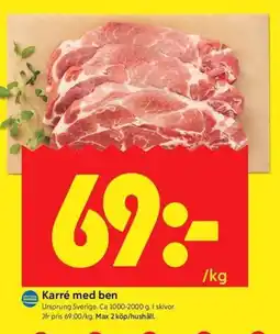 ICA Kvantum Karré med ben erbjuda