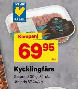 City Gross Kycklingfärs erbjuda